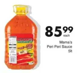 Save Hyper Mama's Peri Peri Sauce offer