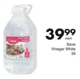Save Hyper Save Vinegar White offer