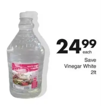 Save Hyper Save Vinegar White offer