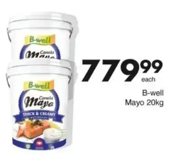 Save Hyper B-well Mayo offer