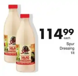 Save Hyper Spur Dressing offer