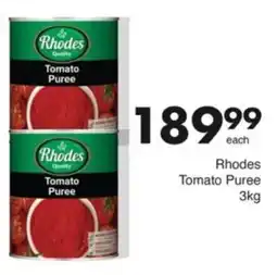 Save Hyper Rhodes Tomato Puree offer