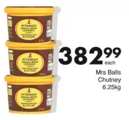 Save Hyper Mrs Balls Chutney offer