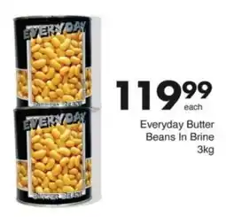 Save Hyper Everyday Butter Beans In Brine offer