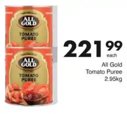 Save Hyper All Gold Tomato Puree offer