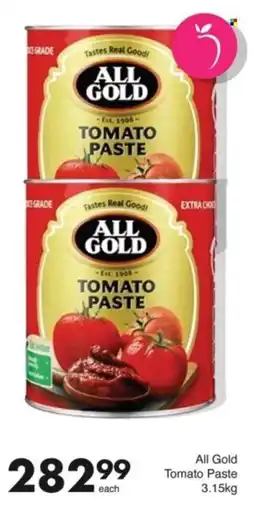Save Hyper All Gold Tomato Paste offer