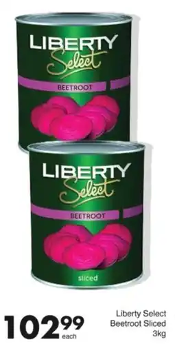 Save Hyper Liberty Select Beetroot Sliced offer