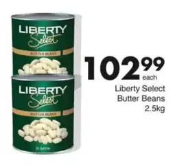 Save Hyper Liberty Select Butter Beans offer