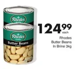 Save Hyper Rhodes Butter Beans In Brine offer