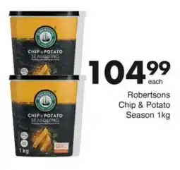 Save Hyper Robertsons Chip & Potato Season offer