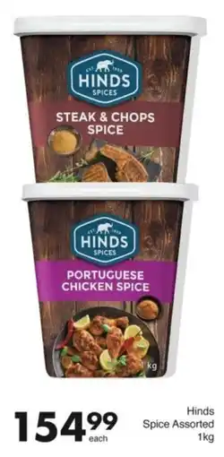 Save Hyper Hinds Spice Assorted offer