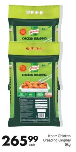 Save Hyper Knorr Chicken Breading Original offer