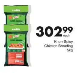 Save Hyper Knorr Spicy Chicken Breading offer