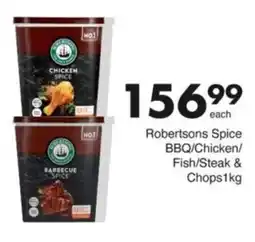 Save Hyper Robertsons Spice BBQ/ Chicken/ Fish/ Steak & Chops offer