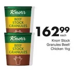 Save Hyper Knorr Stock Granules Beef/ Chicken offer