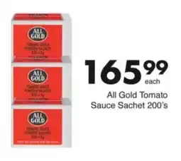 Save Hyper All Gold Tomato Sauce Sachet offer