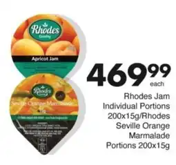 Save Hyper Rhodes Jam Individual Portions/ Rhodes Seville Orange Marmalade Portions offer