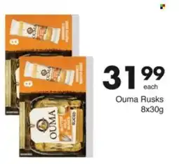 Save Hyper Ouma Rusks offer
