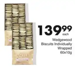 Save Hyper Wedgewood Biscuits Individually Wrapped offer