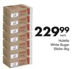 Save Hyper Huletts White Sugar Sticks offer