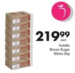 Save Hyper Huletts Brown Sugar Sticks offer