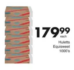 Save Hyper Huletts Equisweet offer