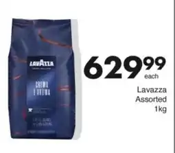 Save Hyper Lavazza Assorted offer