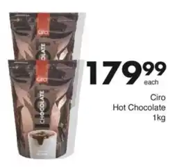 Save Hyper Ciro Hot Chocolate offer