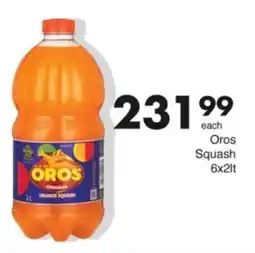 Save Hyper Oros Squash offer