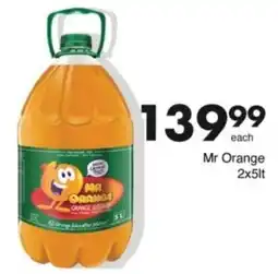 Save Hyper Mr Orange offer