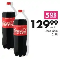 Save Hyper Coca-Cola offer