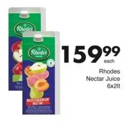 Save Hyper Rhodes Nectar Juice offer