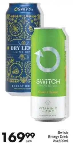 Save Hyper Switch Energy Drink offer