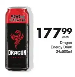 Save Hyper Dragon Energy Drink offer