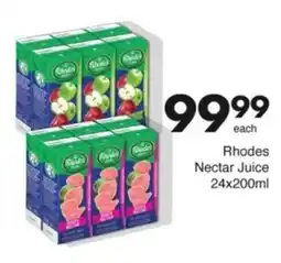 Save Hyper Rhodes Nectar Juice offer