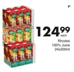Save Hyper Rhodes 100% Juice offer