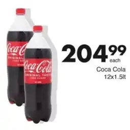 Save Hyper Coca-Cola offer