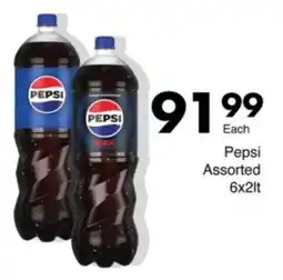 Save Hyper Pepsi Assorted offer
