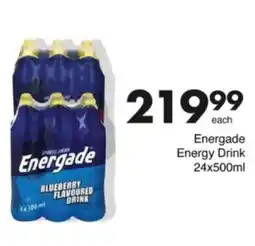 Save Hyper Energade Energy Drink offer