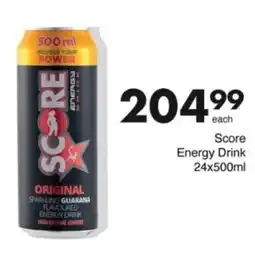 Save Hyper Score Energy Drink offer