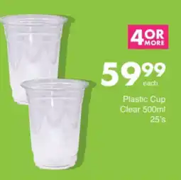 Save Hyper Plastic Cup Clear offer