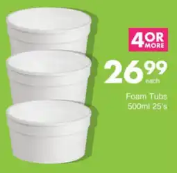 Save Hyper Foam Tubs offer