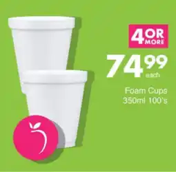 Save Hyper Foam Cups offer