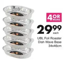 Save Hyper UBL Foil Roaster Dish Wave Base offer