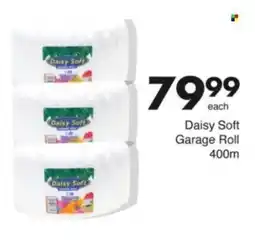 Save Hyper Daisy Soft Garage Roll offer
