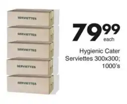 Save Hyper Hygienic Cater Serviettes offer