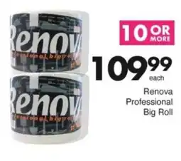 Save Hyper Renova Professional Big Roll offer