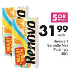 Save Hyper Renova 1 Serviette Max Pack 1ply offer