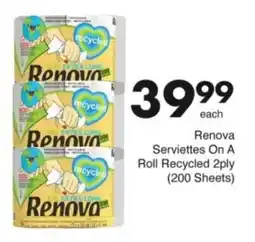 Save Hyper Renova Serviettes On A Roll Recycled 2ply offer