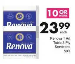 Save Hyper Renova 1 Art Table 3 Ply Serviettes offer